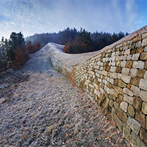 Naseong City Wall